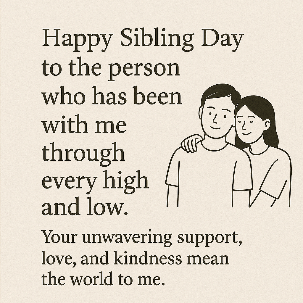 siblings wishes