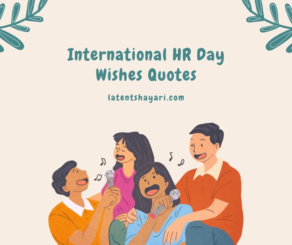 International HR Day Wishes Quotes
