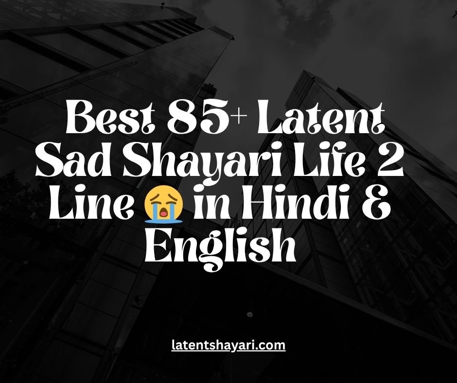 sad shayari😭 life 2 line english